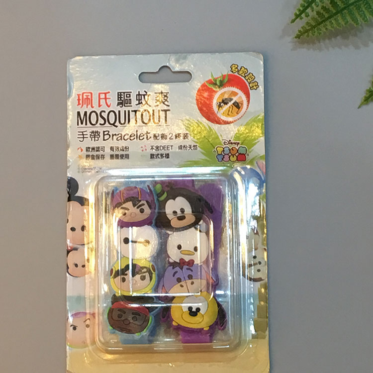 驅蚊手環