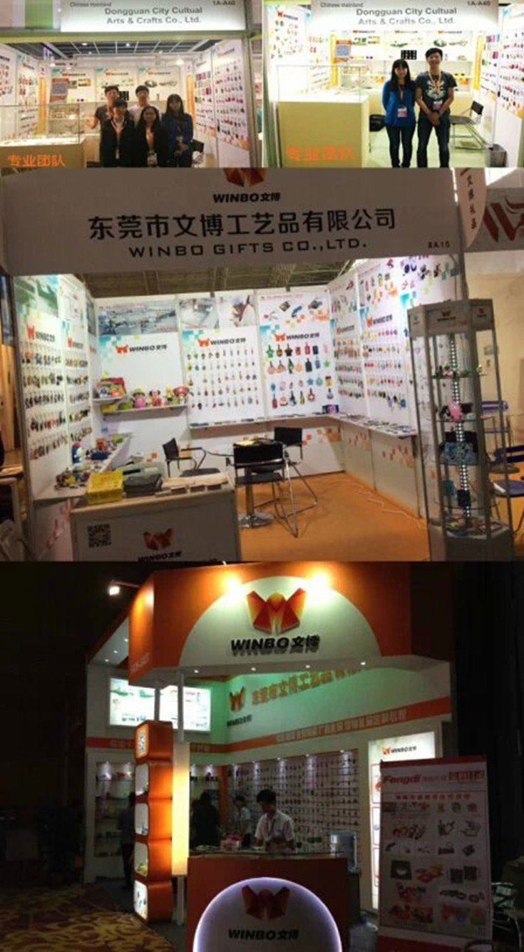  文博歷屆部分展會展示