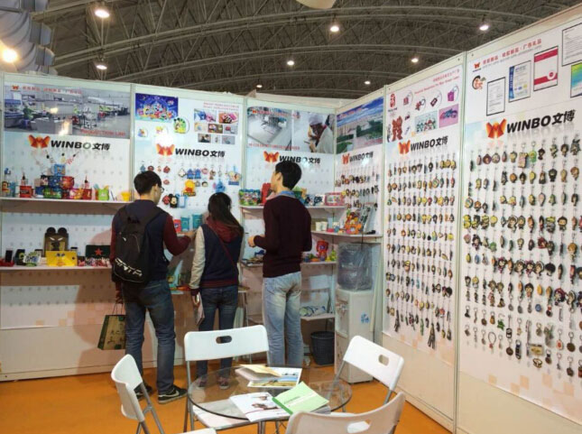 展會現場直播圖