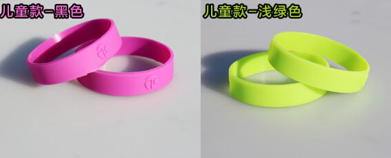 兒童款黑色和淺綠色