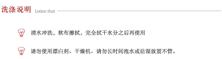 硅膠輕質能量手環